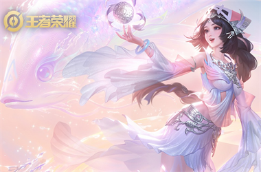 管家婆中特王中王-2025全年正版资料大全修改生日教程